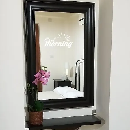 Летний дом Magdalous House *