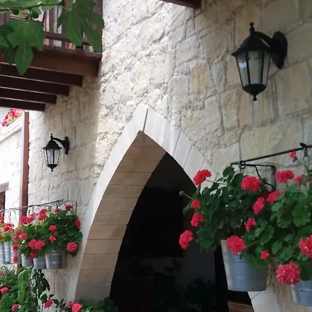 Magdalous House * Arsos